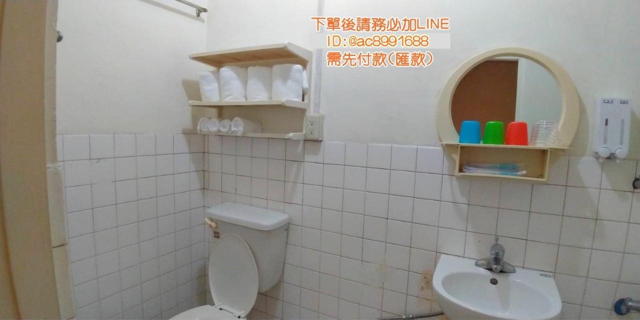 想來就來 Apartment ไถหนาน ภายนอก รูปภาพ