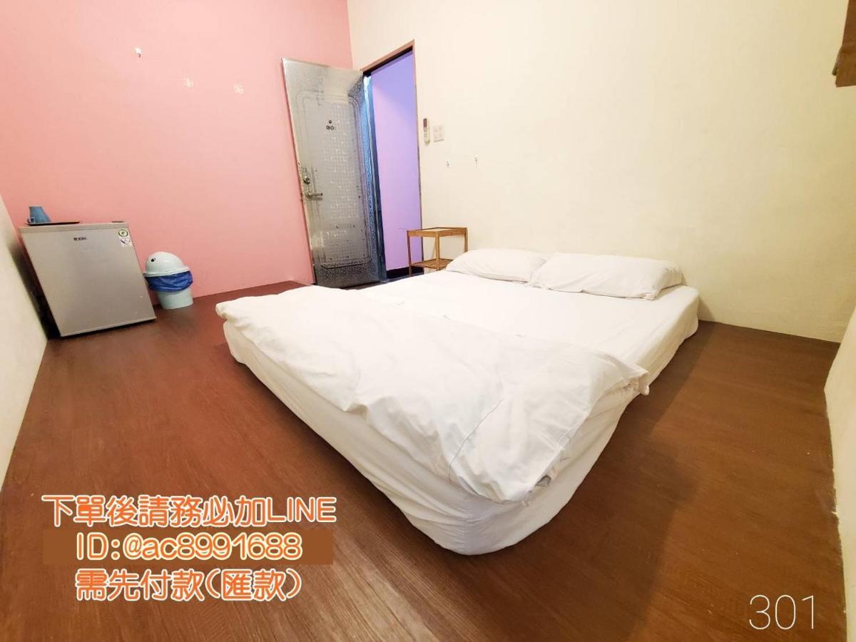 想來就來 Apartment ไถหนาน ภายนอก รูปภาพ