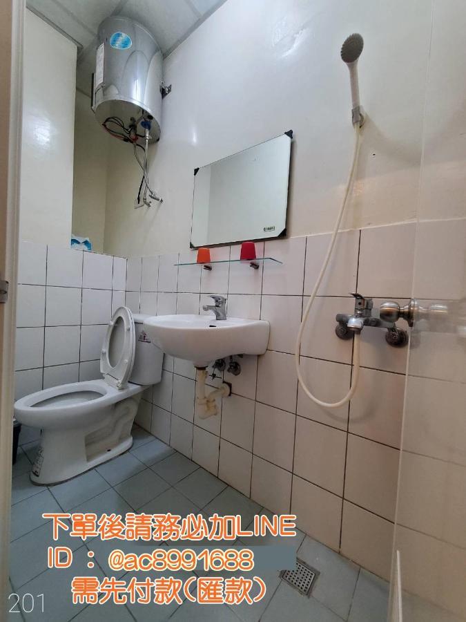 想來就來 Apartment ไถหนาน ภายนอก รูปภาพ